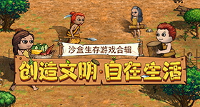 男童被机器人踢中腹部痛苦倒地