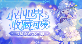 有种痛苦叫邻居买大车