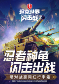 月经期洗澡停经下丘脑对温度敏感