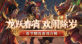 浪姐票数等差数列