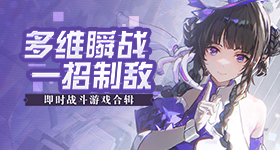林俊杰现身七七毕业典礼